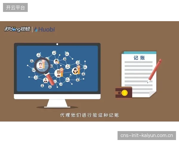 平台与版权方协同 完善内容授权管理机制